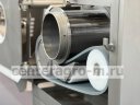 Сепарационная машина ALLMAXX S (аналог сепаратора Baader)